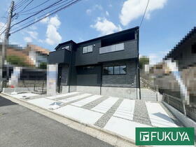 兵庫県宝塚市御殿山４丁目