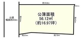 大阪府堺市西区津久野町２丁