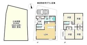 大阪府寝屋川市萱島東3丁目