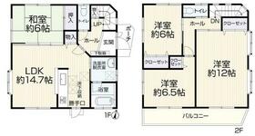 東京都足立区保木間５丁目