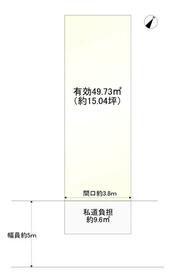 京都府京都市山科区竹鼻扇町