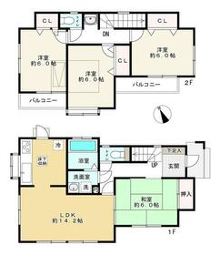 東京都練馬区南大泉６丁目