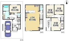 大阪府枚方市町楠葉２丁目