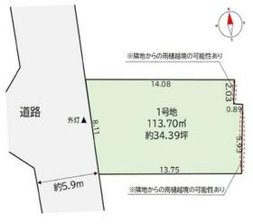兵庫県尼崎市西難波町２丁目