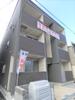 加美駅より徒歩9分 2階 築6年8ヶ月の賃貸物件