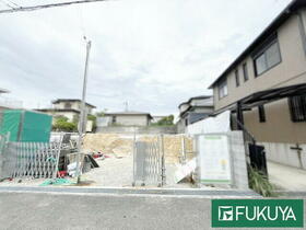 大阪府大阪狭山市西山台２丁目