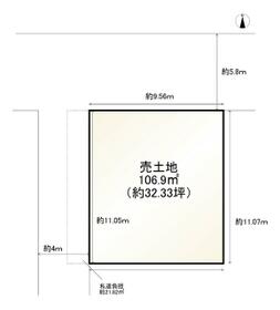 京都府京都市南区東九条南山王町