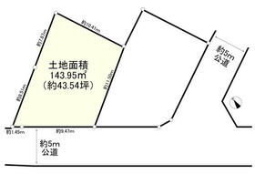 東京都立川市上砂町３丁目