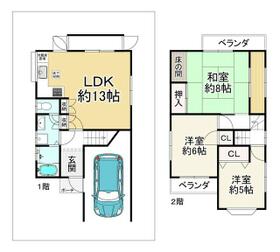 兵庫県宝塚市安倉南４丁目