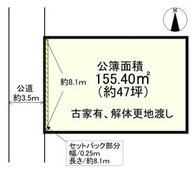 奈良県大和高田市大字田井