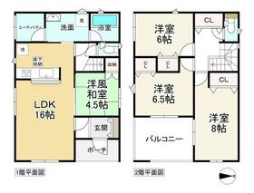 奈良県大和高田市大字市場