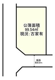 大阪府堺市堺区東雲西町２丁