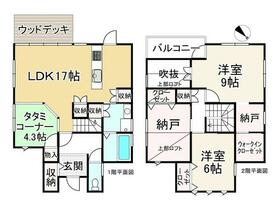 滋賀県大津市比叡辻１丁目