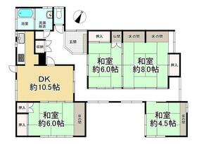 福岡県福岡市早良区早良４丁目