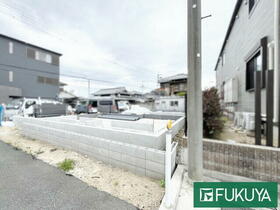 大阪府大阪狭山市茱萸木５丁目