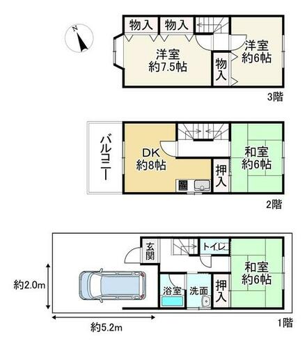 Image 5