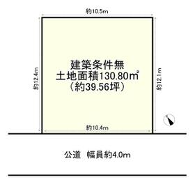 兵庫県宝塚市中筋山手２丁目