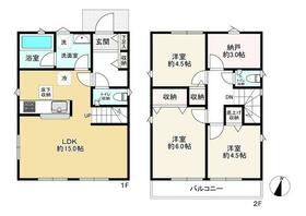 東京都府中市若松町３丁目