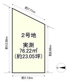 京都府京都市北区紫竹上竹殿町