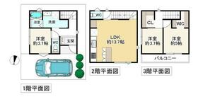 大阪府箕面市牧落３丁目