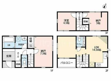 間取り：212057233609