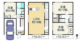 大阪府枚方市走谷１丁目