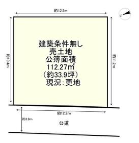 京都府南丹市園部町小桜町