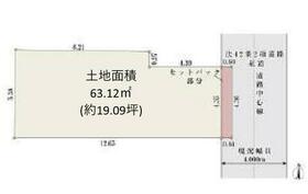 東京都荒川区東日暮里２丁目