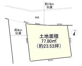 東京都昭島市宮沢町３丁目
