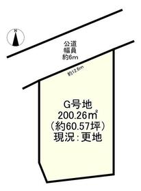 奈良県北葛城郡広陵町大字三吉