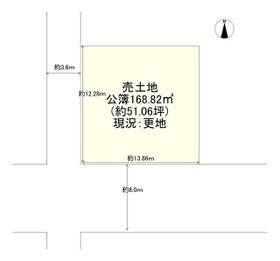 大阪府八尾市久宝寺３丁目