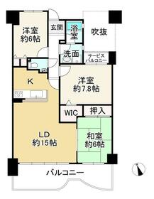 フェルティ・メイツ泉ヶ丘３番館