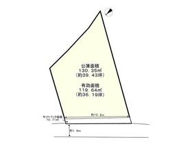 兵庫県高砂市荒井町扇町