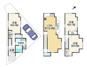 大阪府枚方市甲斐田新町