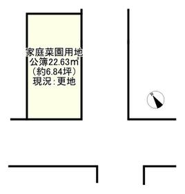 奈良県奈良市秋篠三和町２丁目