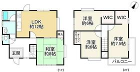 大阪府枚方市招提南町２丁目