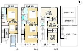 大阪府枚方市牧野阪１丁目