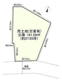 大阪府箕面市桜井１丁目