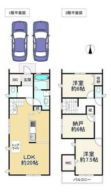 大阪府堺市北区北長尾町１丁