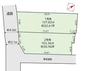大阪府豊中市熊野町２丁目
