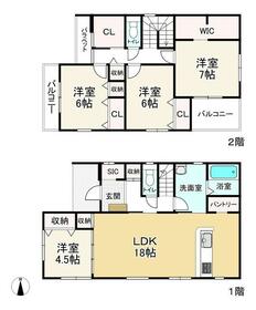 福岡県糟屋郡篠栗町尾仲２丁目