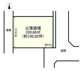 兵庫県揖保郡太子町東保