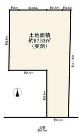 東京都小金井市緑町３丁目