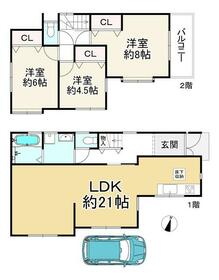 兵庫県宝塚市中州１丁目