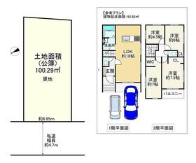 大阪府堺市中区土師町３丁