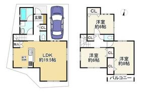 大阪府交野市郡津３丁目