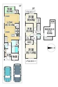 京都府京都市北区西賀茂今原町