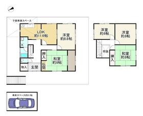 大阪府枚方市山之上北町