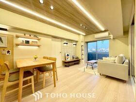 東京都目黒区中根２丁目