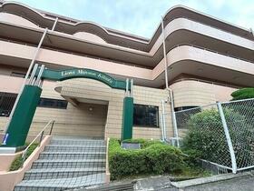 ライオンズマンション北大津